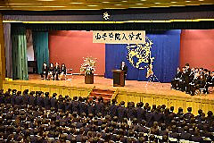 平成２９年度入学式 - 山手学院中学校・高等学校