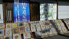 Photo_3